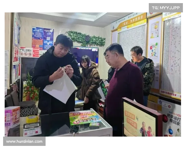 第一彩票网助力购彩新体验 引领智能科技与彩票行业深度融合 第一彩票网助力购彩新体验 引领智能科技与彩票行业深度融合